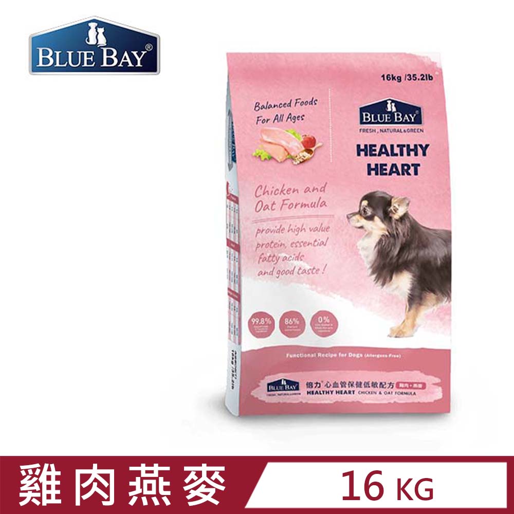 BLUE BAY®倍力®心血管保健低敏配方-雞肉+燕麥 16kg/35.2lb