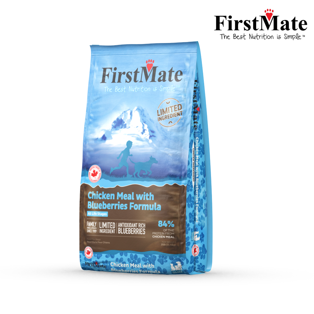 【FirstMate】第一饗宴 無穀低敏 雞肉藍莓全犬配方 11.4kg
