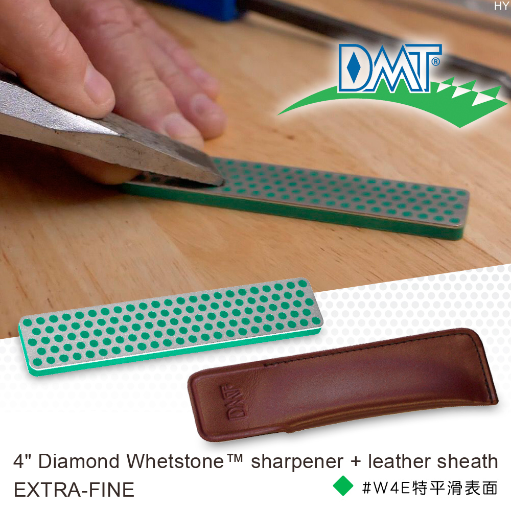 DMT 4 Diamond Whetstone™ sharpener 4鑽石磨刀石-附皮套#W4E
