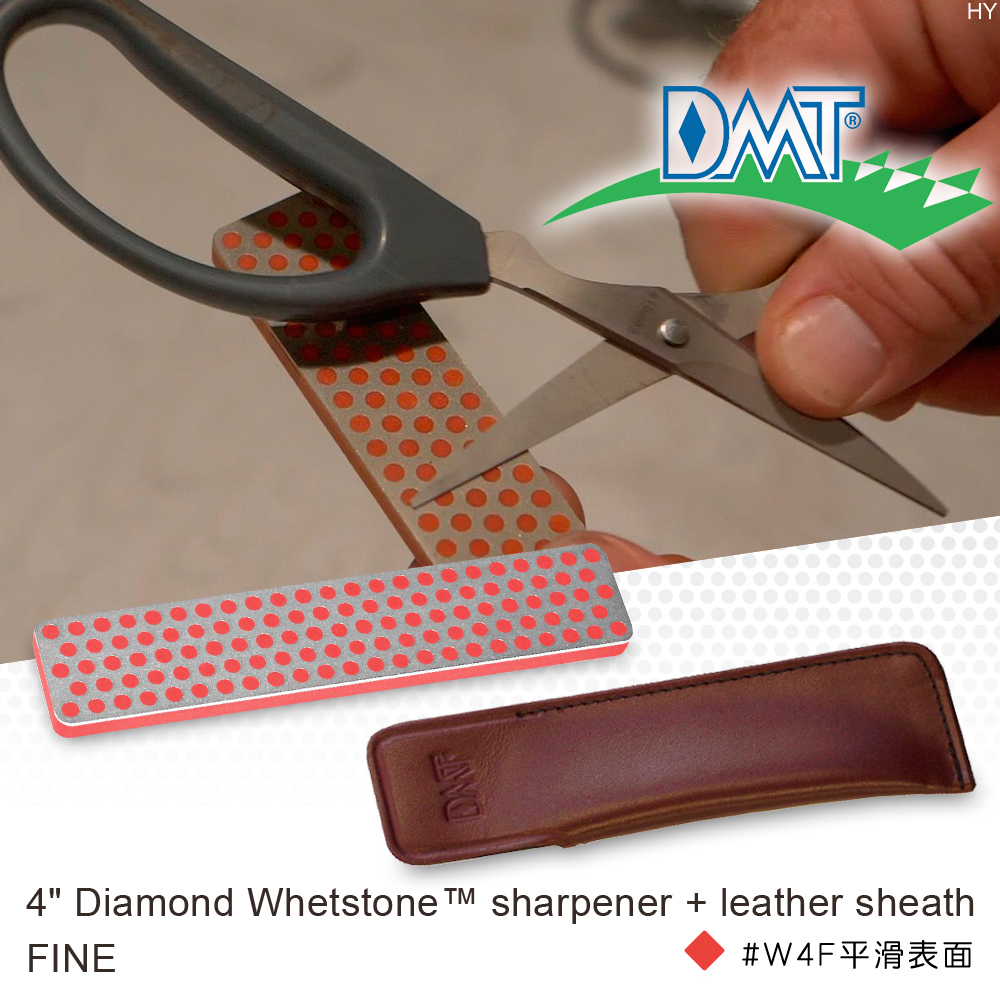 DMT 4 Diamond Whetstone™ sharpener 4鑽石磨刀石-附皮套#W4F