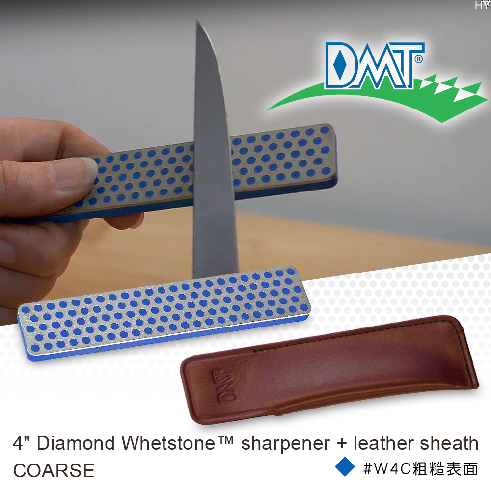 DMT 4 Diamond Whetstone™ sharpener 4鑽石磨刀石-附皮套#W4C