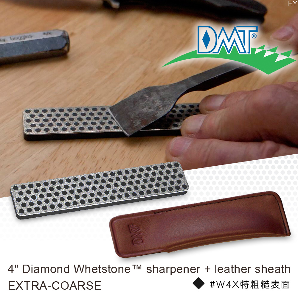 DMT 4 Diamond Whetstone™ sharpener 4鑽石磨刀石-附皮套#W4X