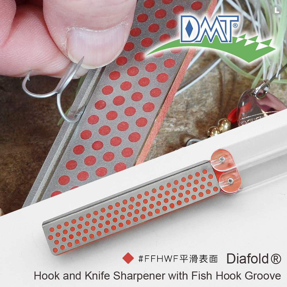 DMT Diafold Hook & Knife Sharpener 單面磨刀石含魚鉤槽(平滑表面)
