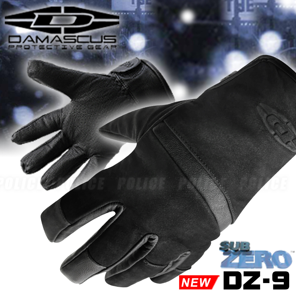 【福利品】Damascus 零下終極冬天手套 #DZ-9-NEW