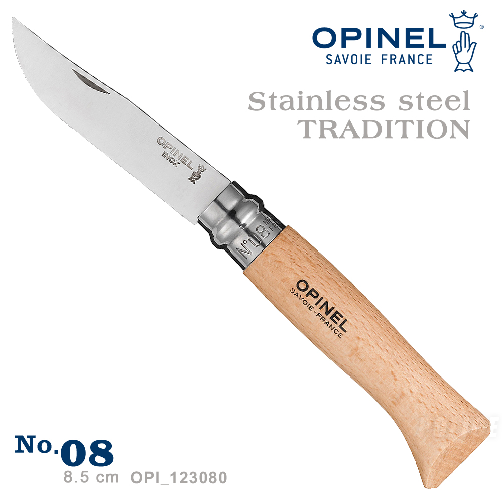 【福利品】OPINEL Stainless steel TRADITION 法國刀不銹鋼系列(No.08 #OPI_123080)