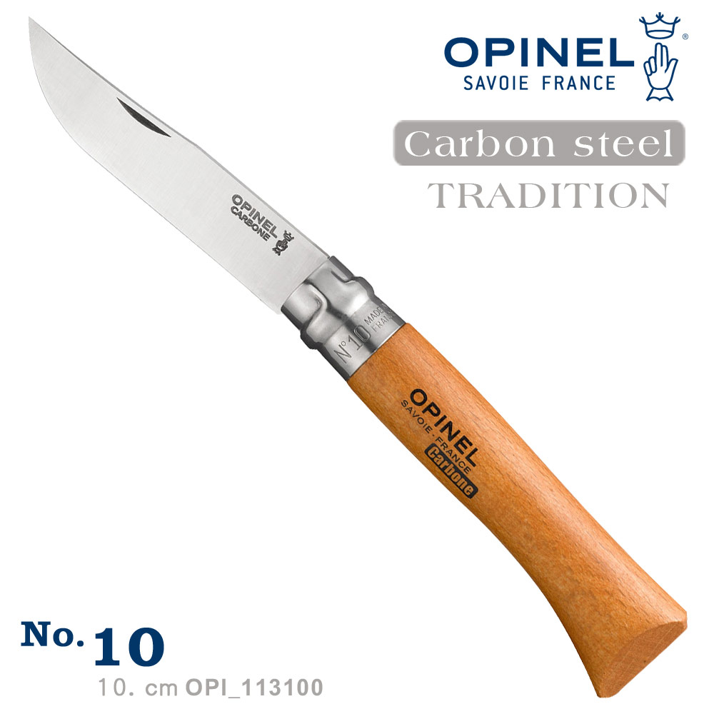 【福利品】OPINEL Carbon steel TRADITION 法國刀碳鋼系列(No.10 #OPI_113100)