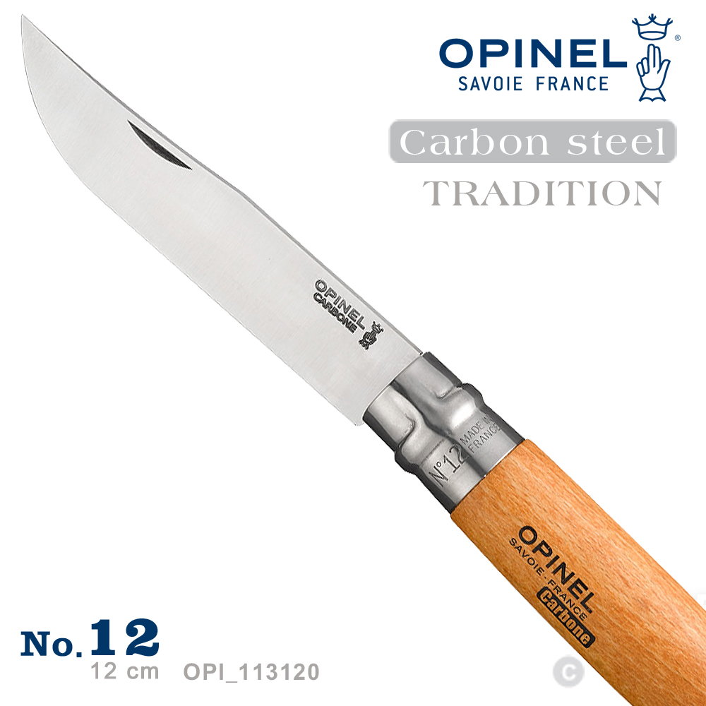 【福利品】OPINEL Carbon steel TRADITION 法國刀碳鋼系列( No.12 #OPI_113120 )