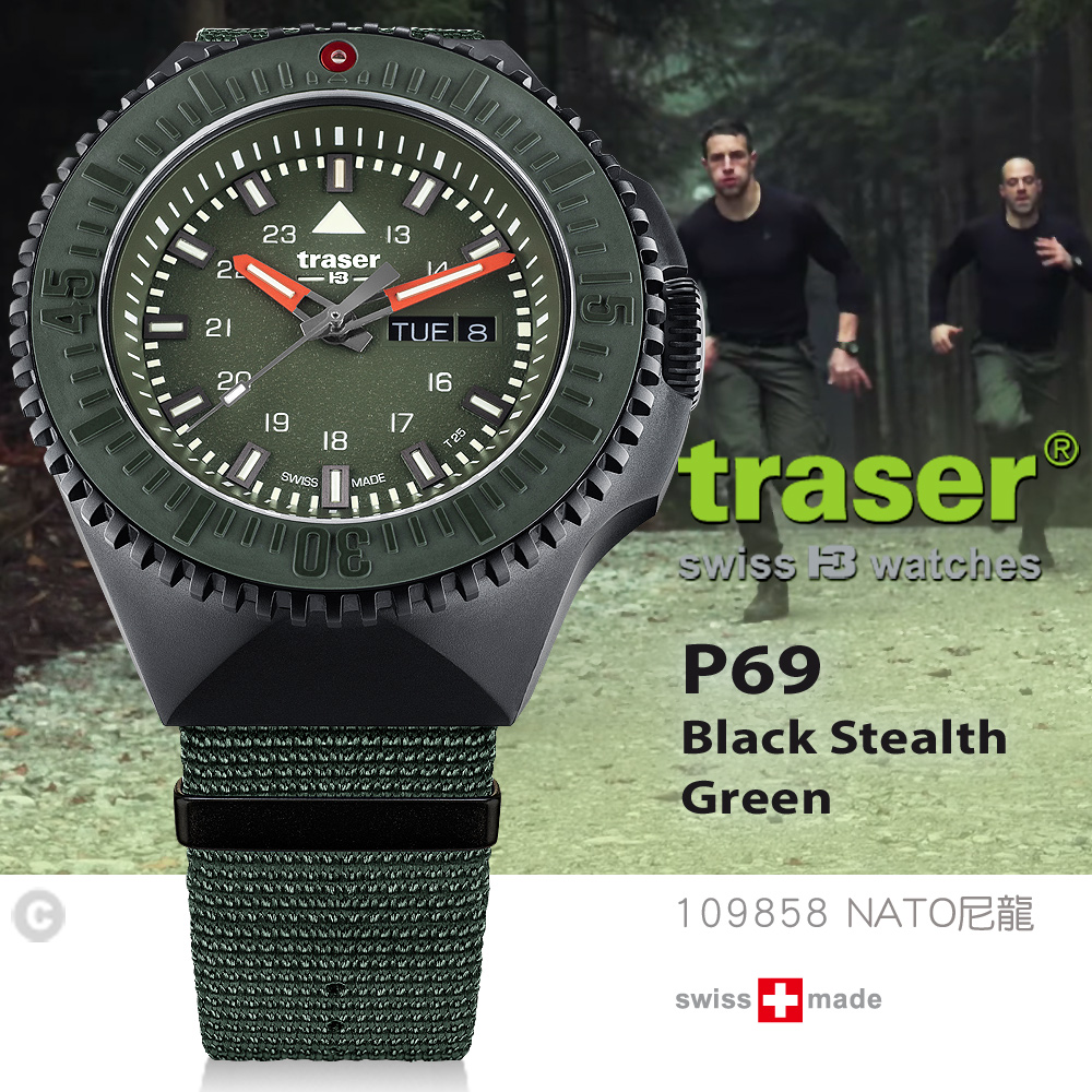traser P69 Black Stealth Green 戶外錶(尼龍錶帶)#109858