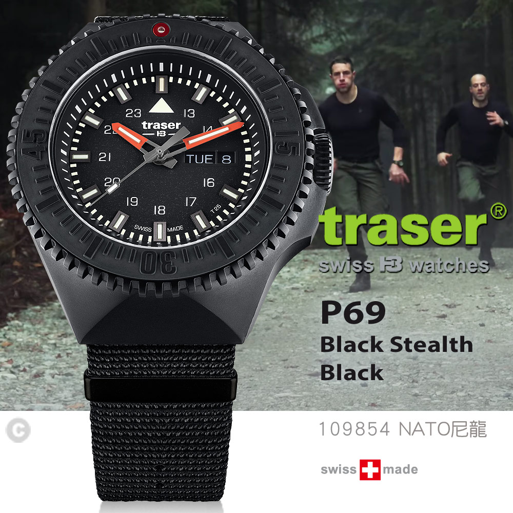 traser P69 Black Stealth Black 戶外錶(尼龍錶帶)#109854