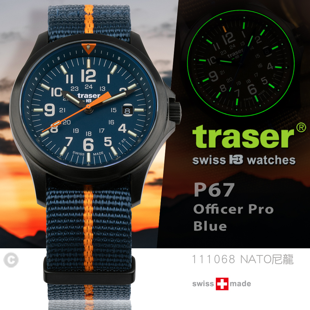 Traser P67 Officer Pro Blue 軍錶