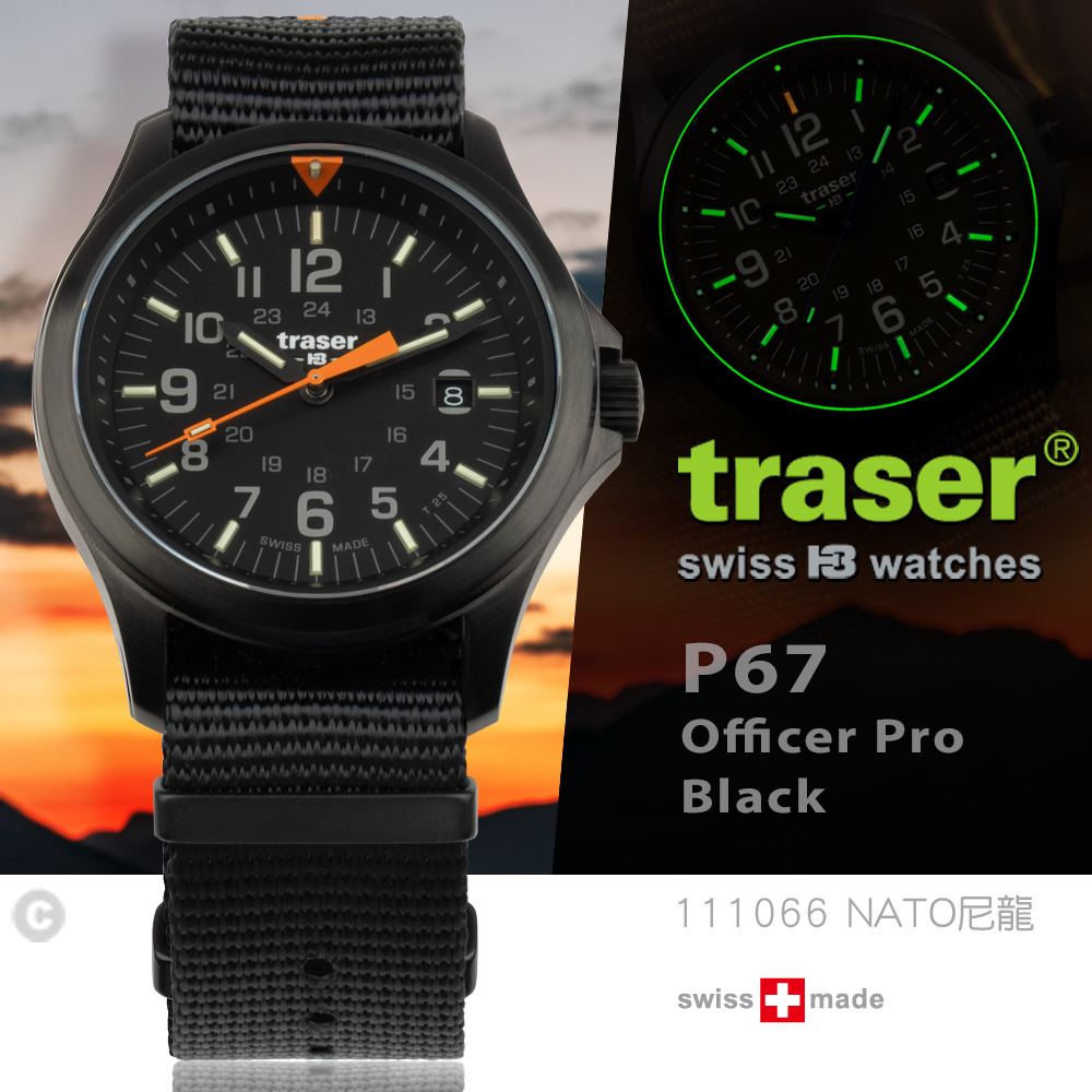 Traser P67 Officer Pro Black 軍錶
