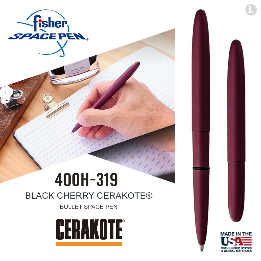 Fisher Space Pen BLACK CHERRY CERAKOTE® 黑莓色子彈型太空筆