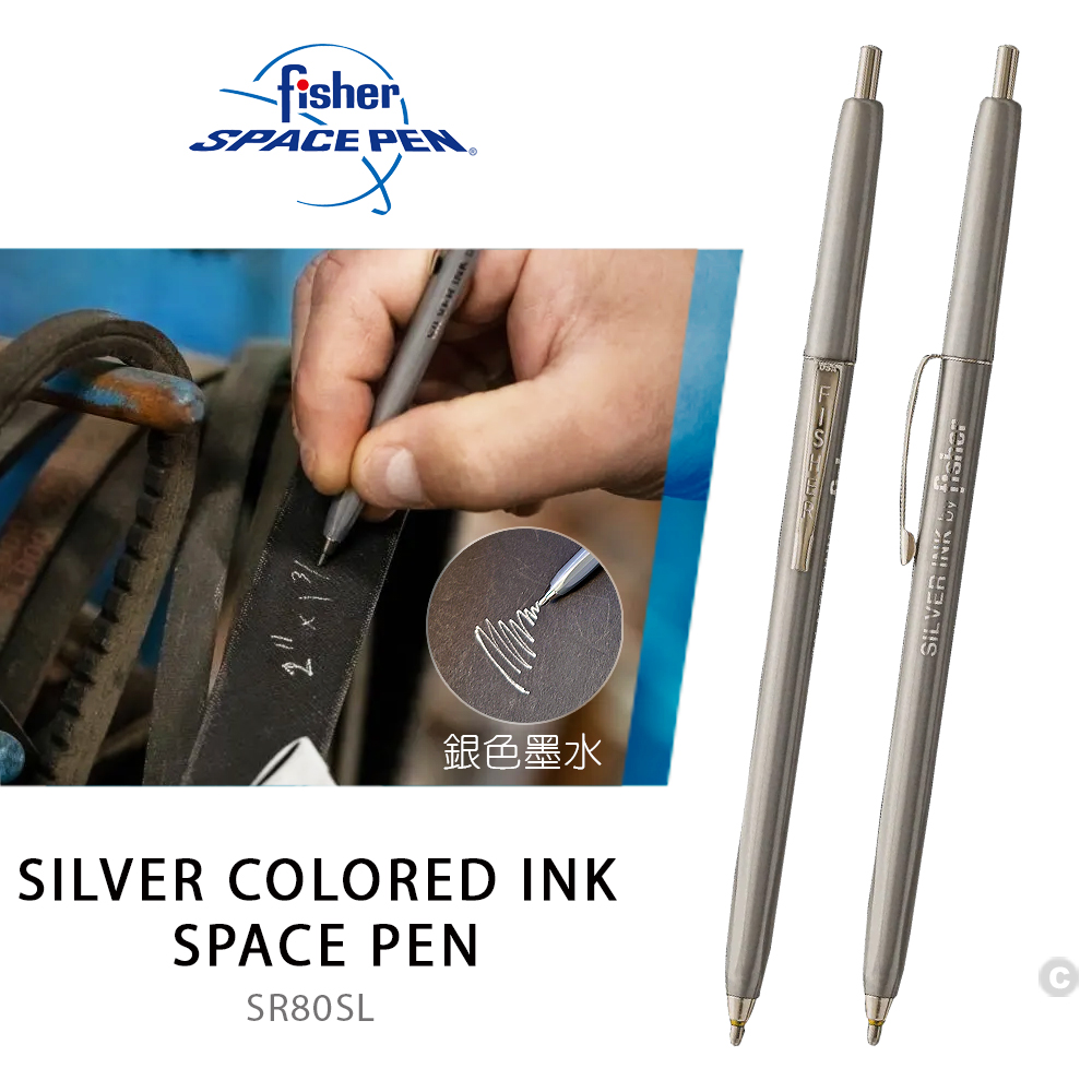 Fisher Space Pen Silver 銀色墨水筆