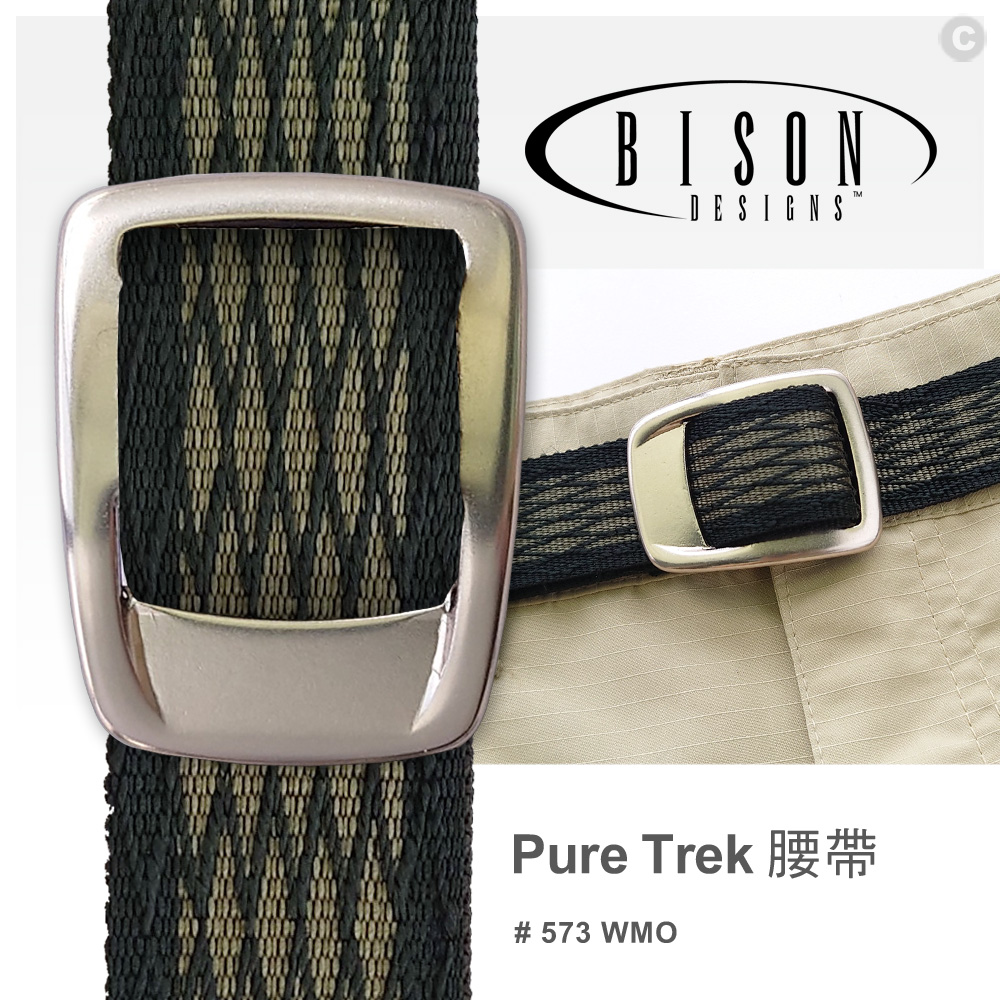 BISON DESIGNS™ Pure Trek 腰帶#573 WMO