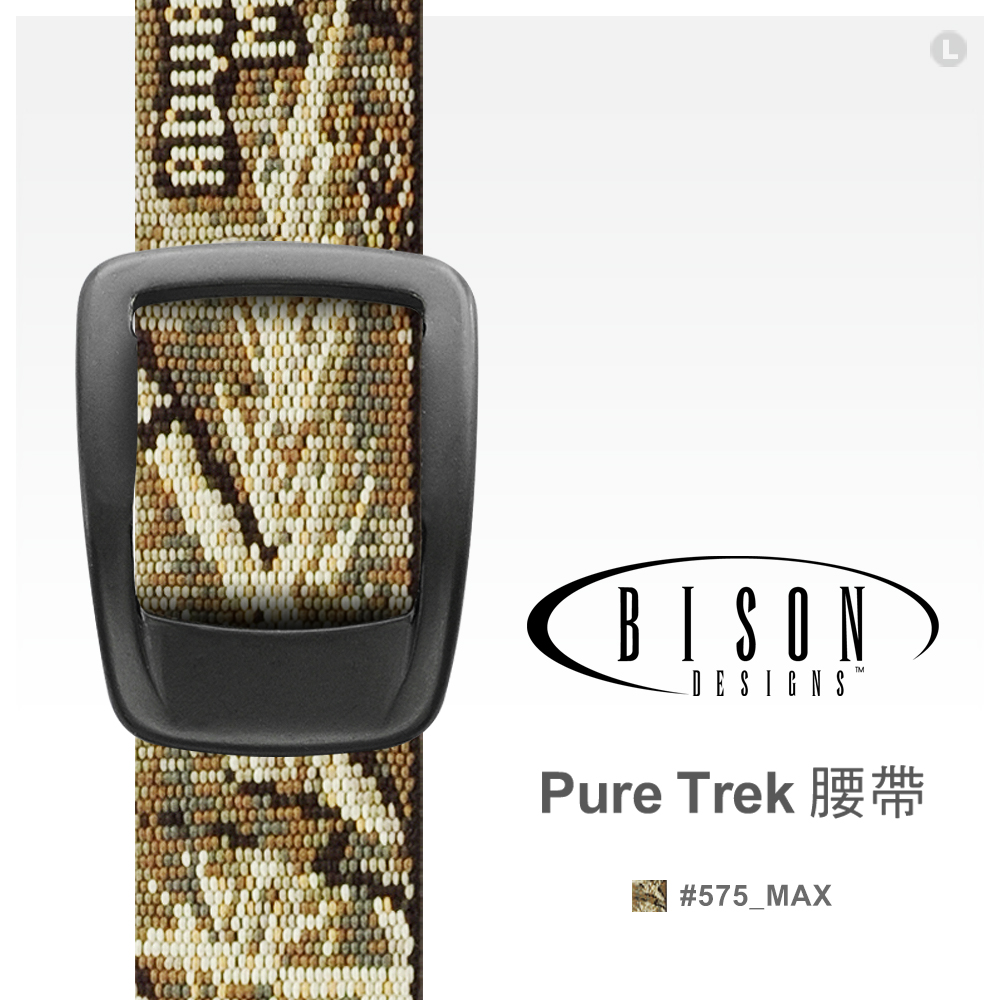 BISON DESIGNS™ Pure Trek腰帶 #575MAX