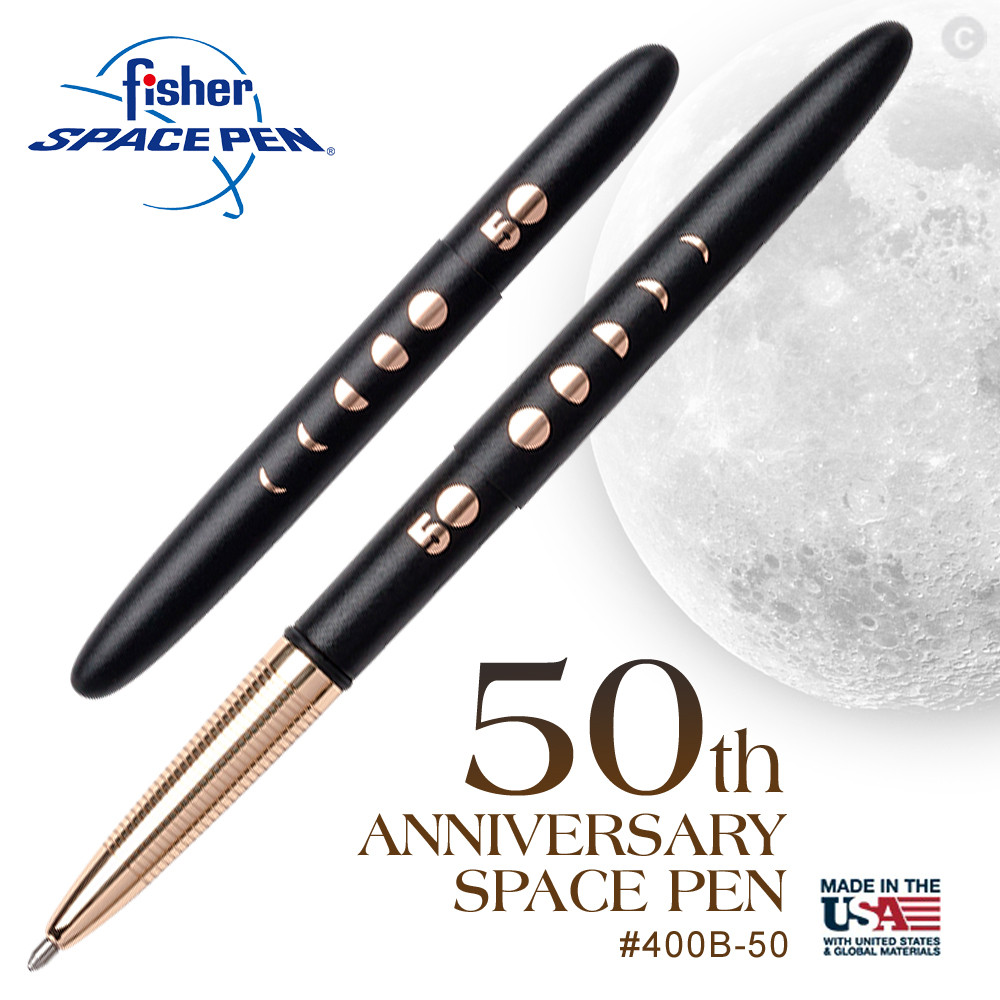 Fisher 50週年紀念款太空筆