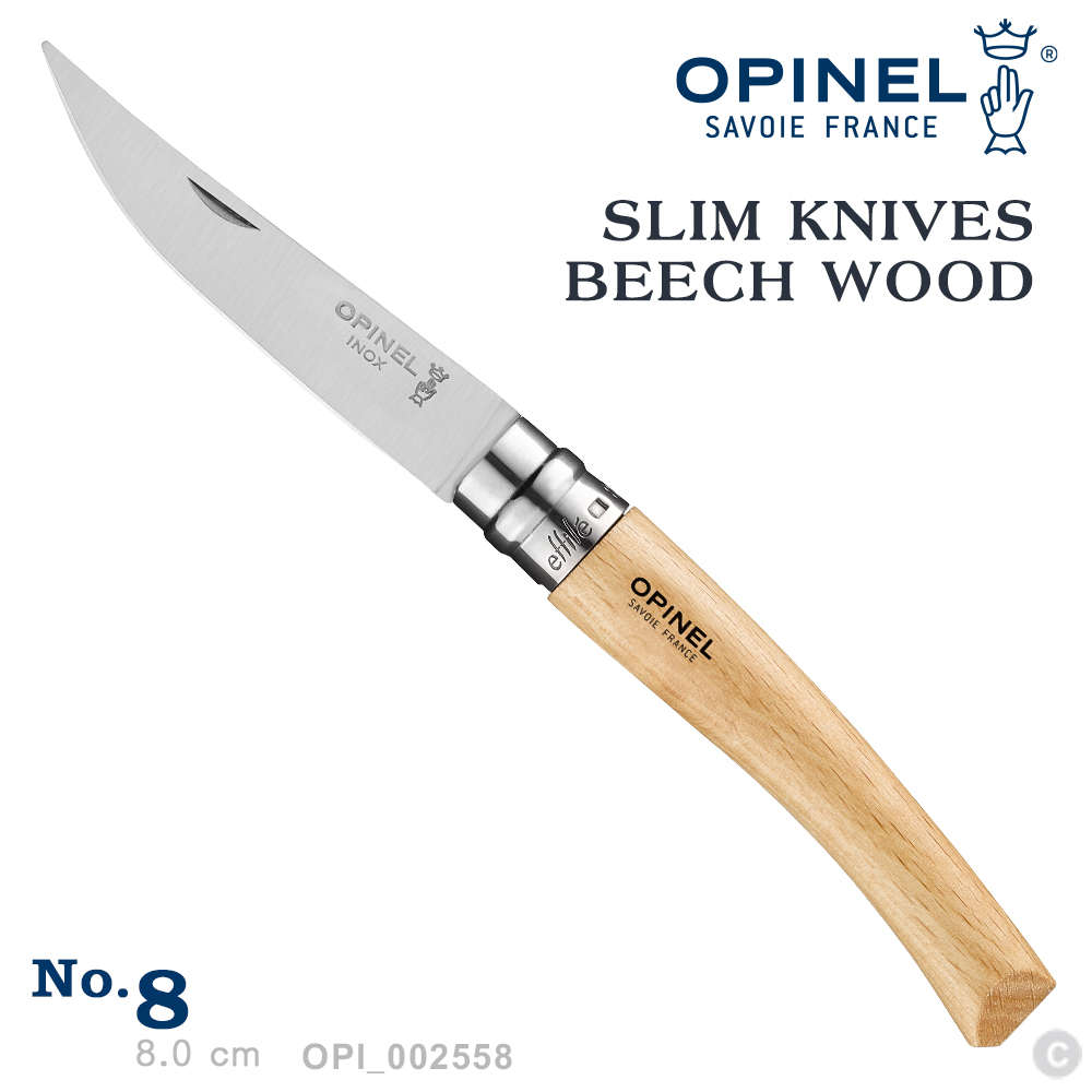 OPINEL No.8 Slim Line Beech 法國刀細長系列/櫸木刀柄