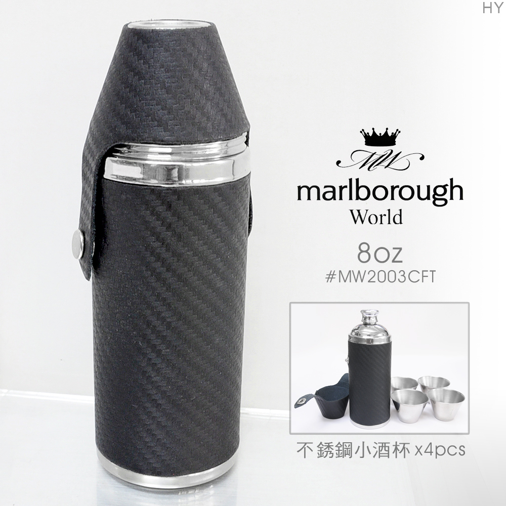 英國Marlborough 黑色仿碳纖紋-獵人精緻酒壺(8oz)#MW2003CFT