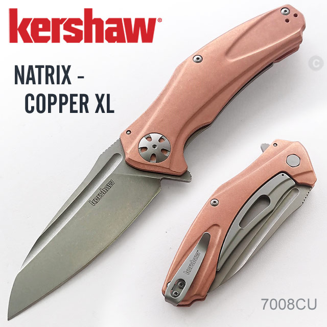 Kershaw Natrix-Copper XL 折刀 #7008CU