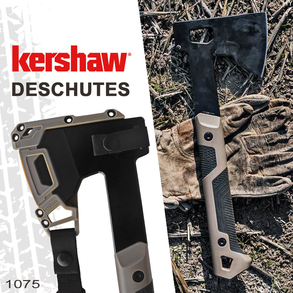 Kershaw DESCHUTES 營地斧#1075