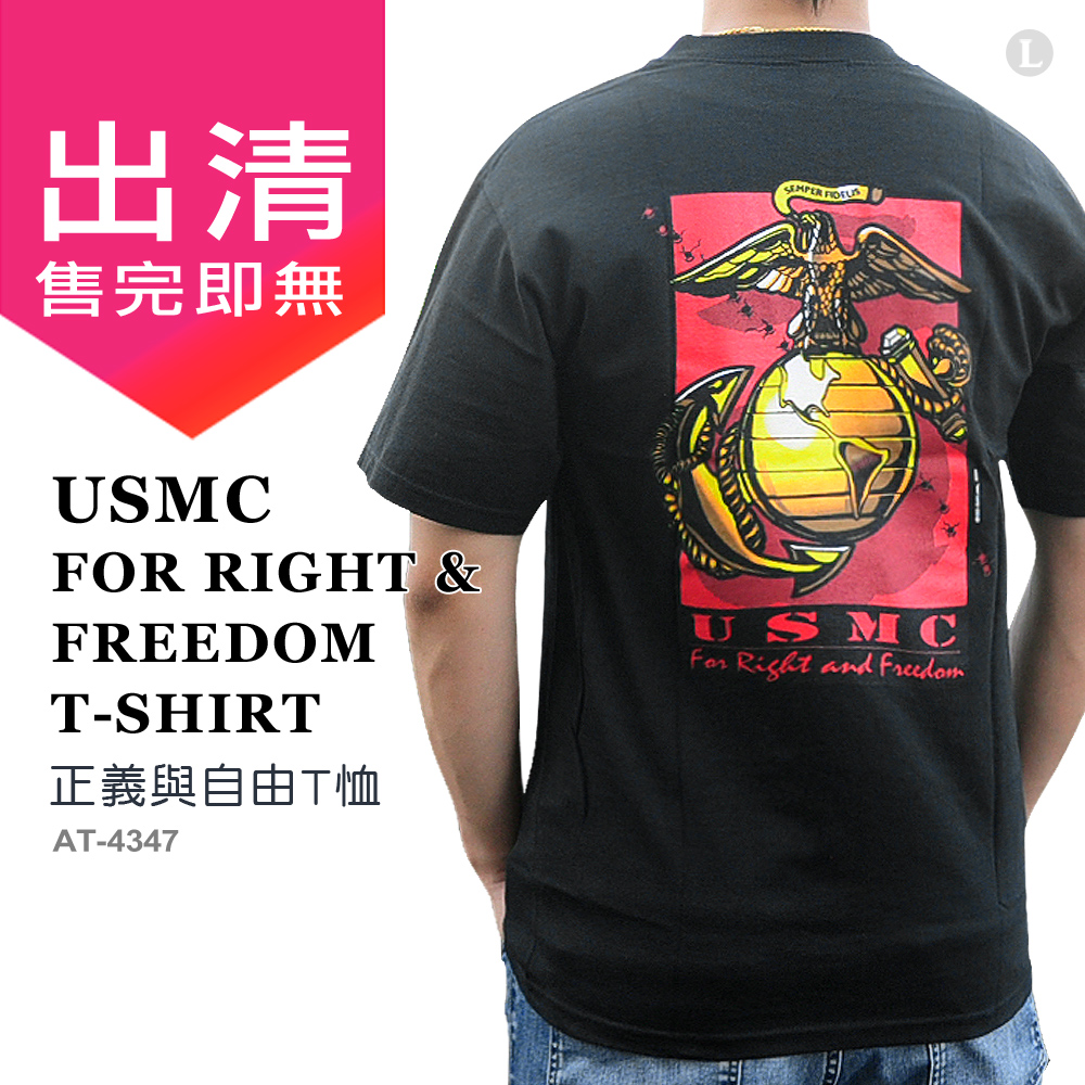USMC FOR RIGHT&FREEDOM T-SHIRT T恤