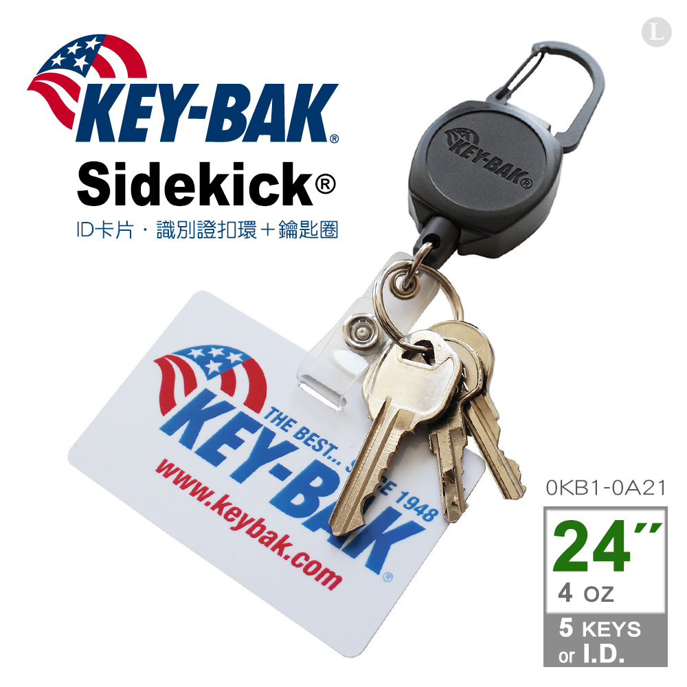 KEY-BAK Sidekick 24 伸縮鑰匙圈(ID卡片，識別證扣環＋鑰匙圈)