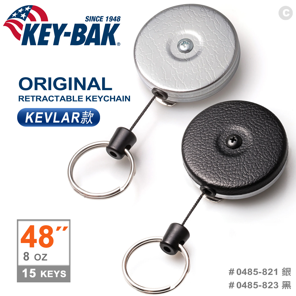 KEY-BAK 48”伸縮鑰匙圈(KEVLAR款)