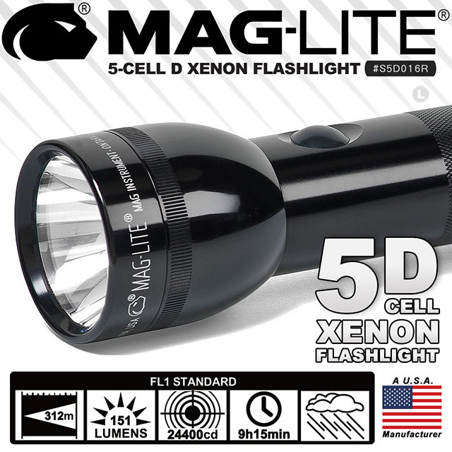 MAG-LITE 5-CELL D XENON 手電筒