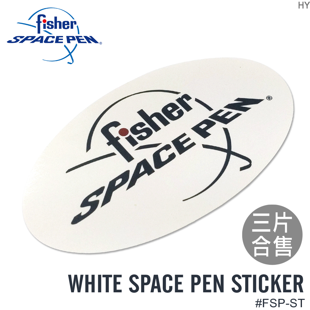 Fisher Space Pen LOGO 貼紙(三片合售)