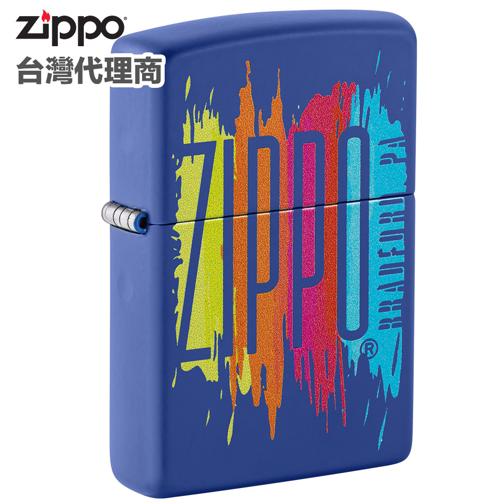 Zippo Royal Blue Matte Color Image 防風打火機