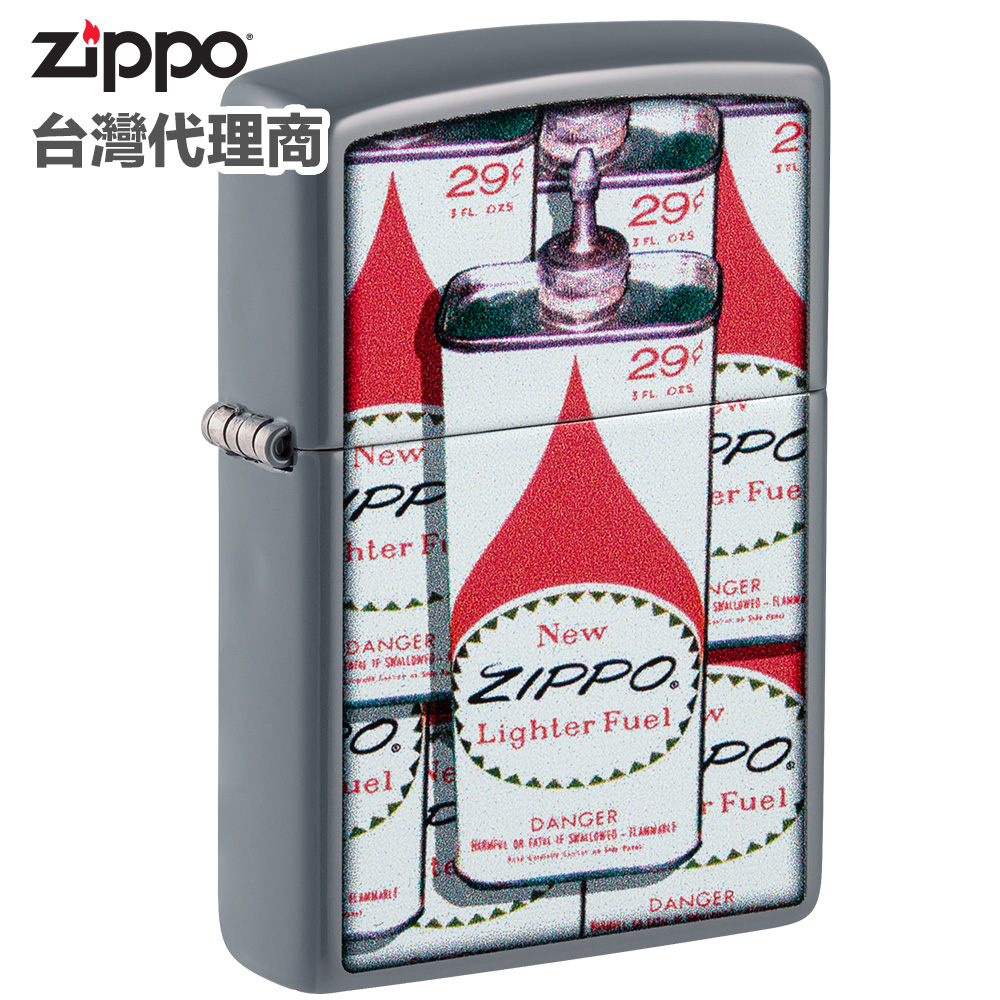 Zippo Flat Grey Color Image 防風打火機
