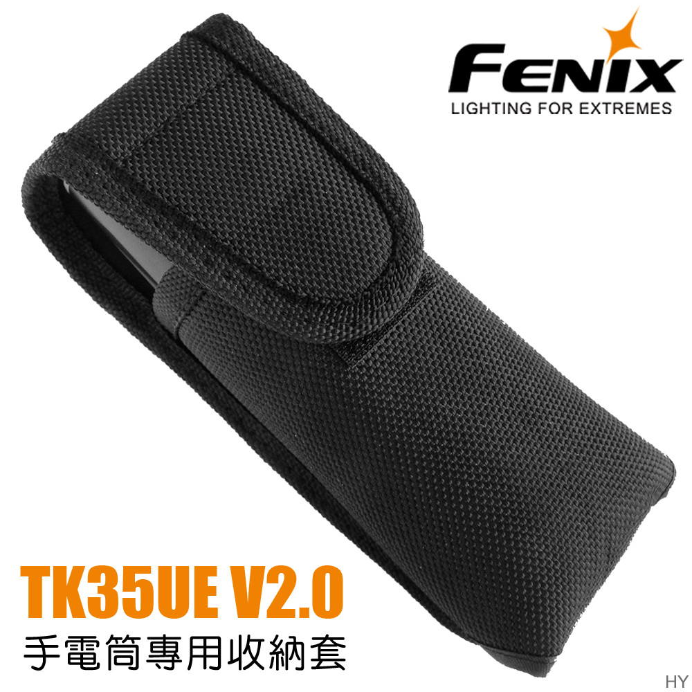 FENIX TK35UE V2.0 尼龍套