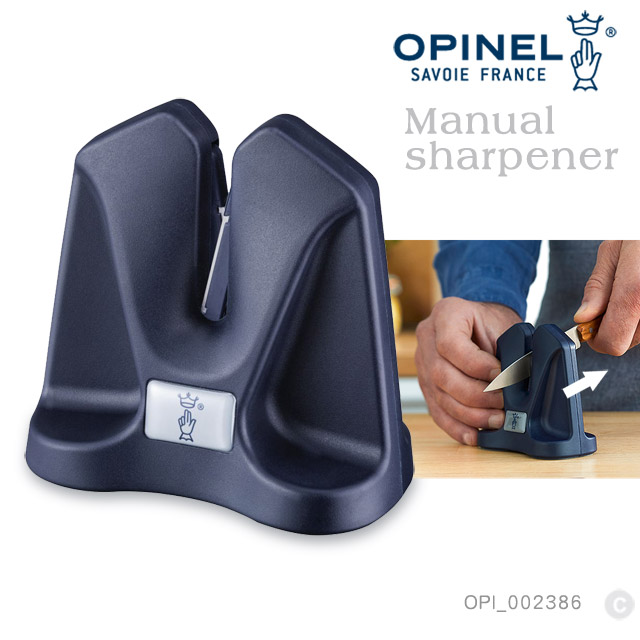OPINEL Manual sharpener 手動磨刀器