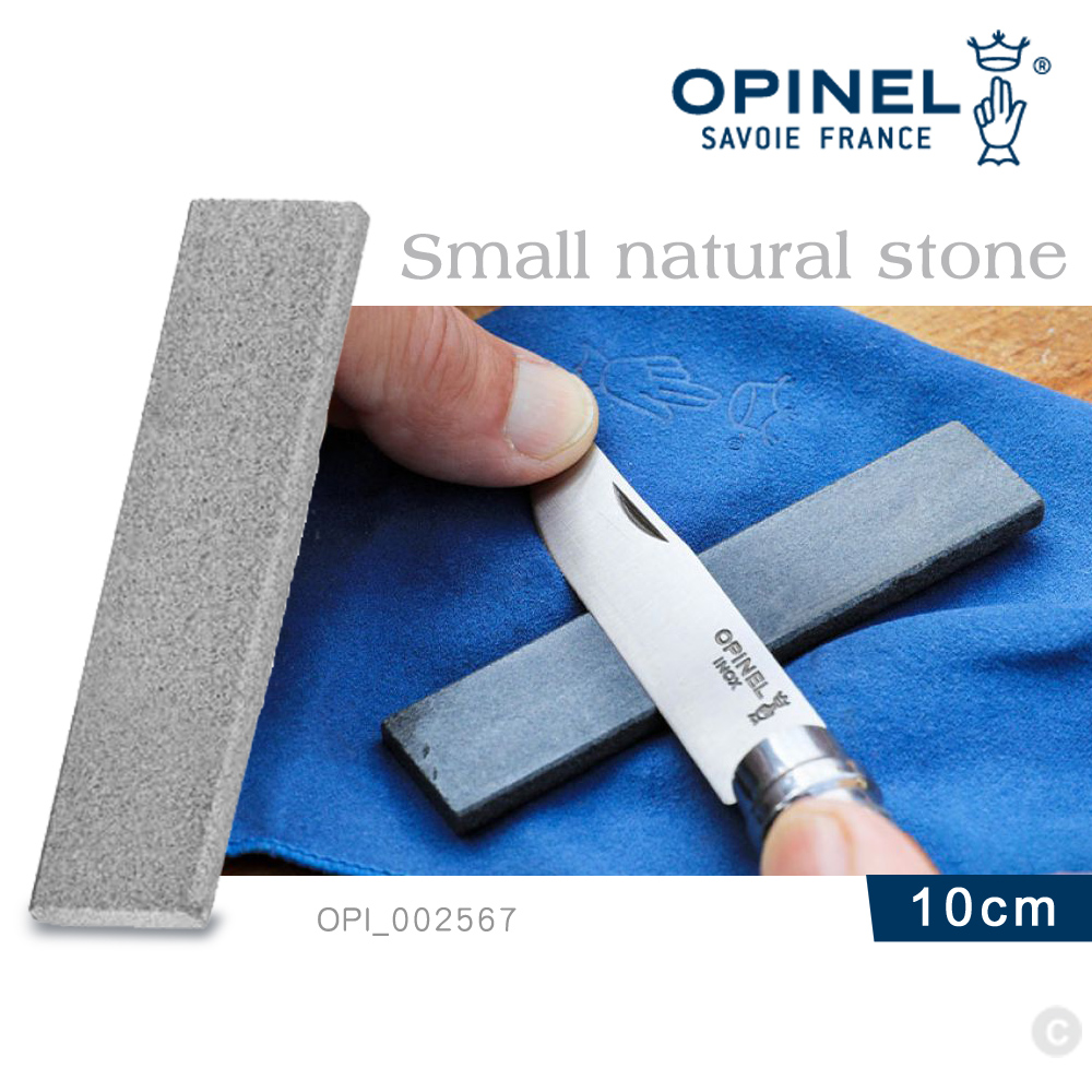 OPINEL Small natural stone 10cm 磨刀石