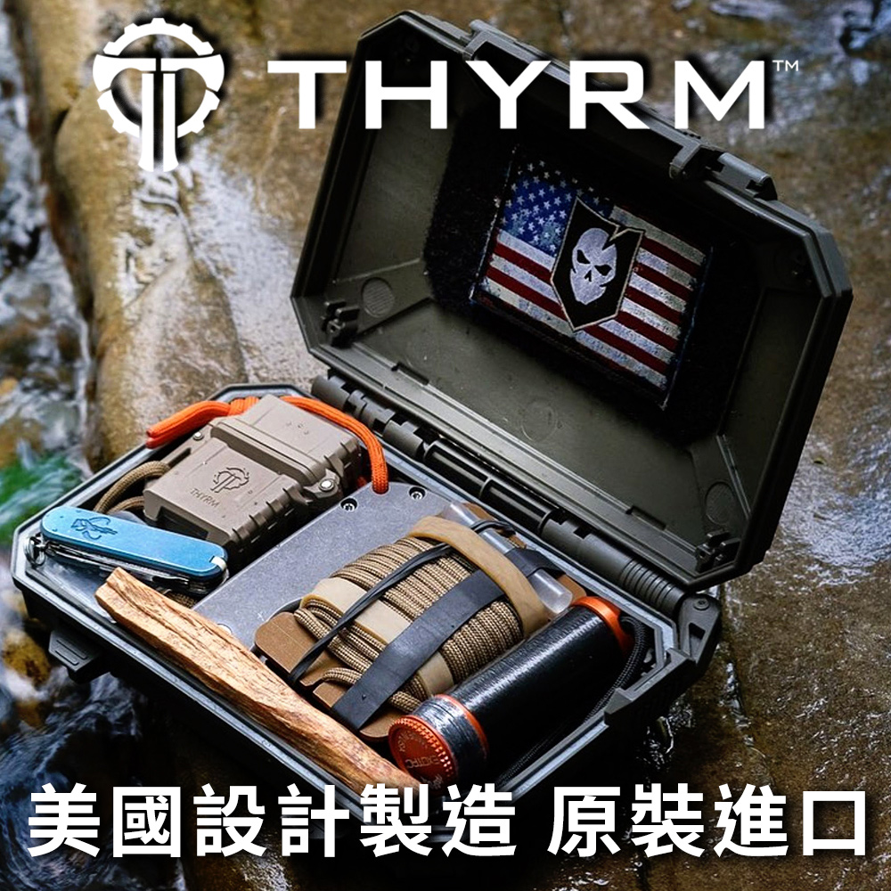 美國THYRM DARKVAULT 軍用防水綜合勤務盒 - 黑多地迷彩特別版