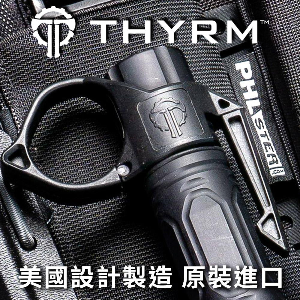美國THYRM SWITCHBACK 戰術電筒指環 大尺寸 DF版 - 黑色