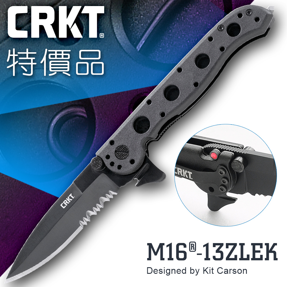 CRKT 特價品 M16-13ZLEK 黑色戰術折刀