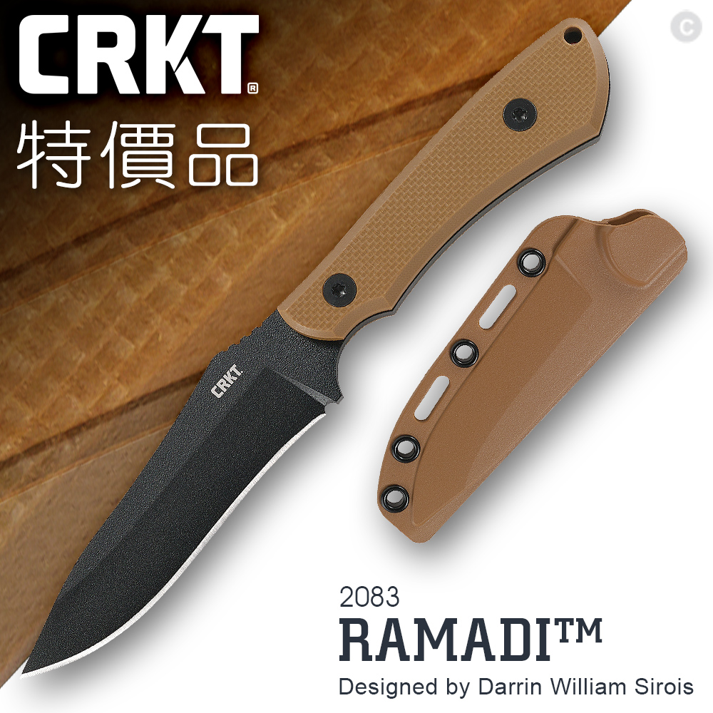 CRKT 特價品 RAMADI™ 直刀