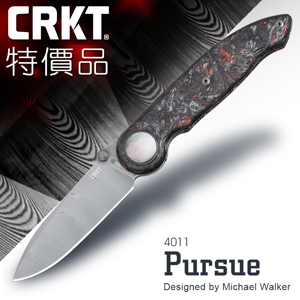 CRKT 特價品 Pursue Liner Lock 折刀#4011