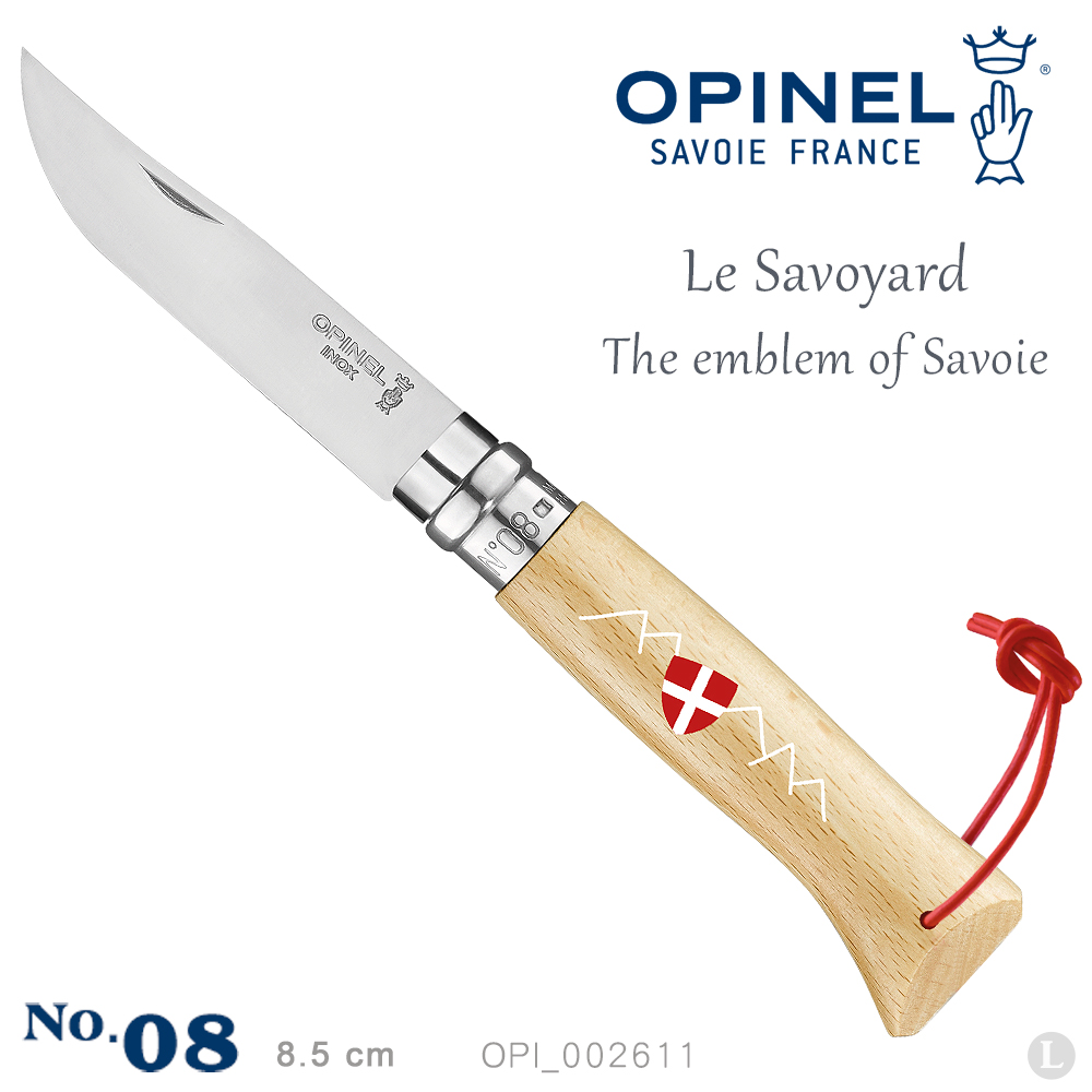 OPINEL No.08 Le Savoyard不鏽鋼折刀-附皮繩