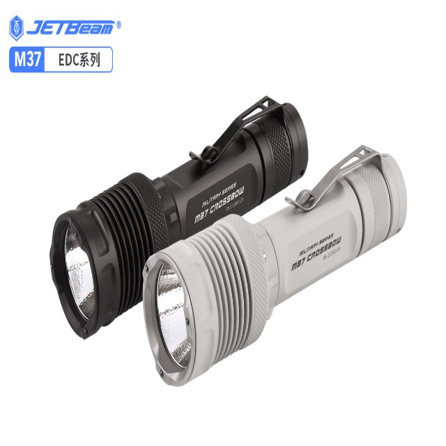 JETBeam M37 3000流明 XHP50.3 LED戰術遠射戶外強光手電筒/黑色