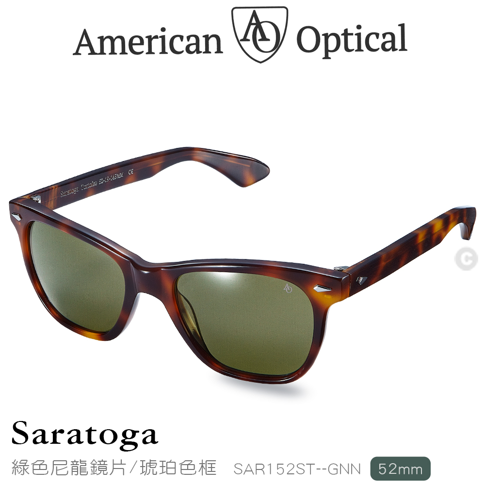 【福利品】AO Eyewear Saratoga系列太陽眼鏡 (綠色尼龍鏡片/琥珀色鏡框52mm)