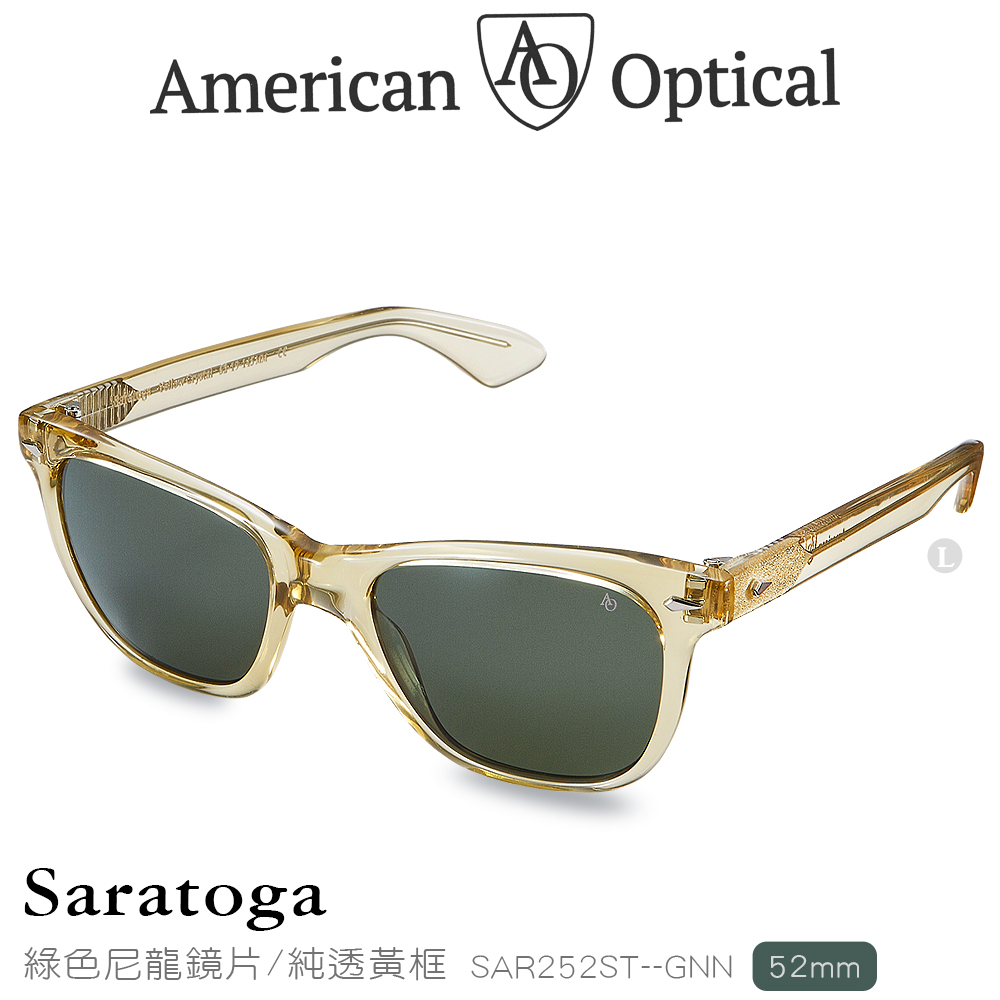 AO Eyewear Saratoga系列太陽眼鏡 (綠色尼龍鏡片/純透黃鏡框52mm)