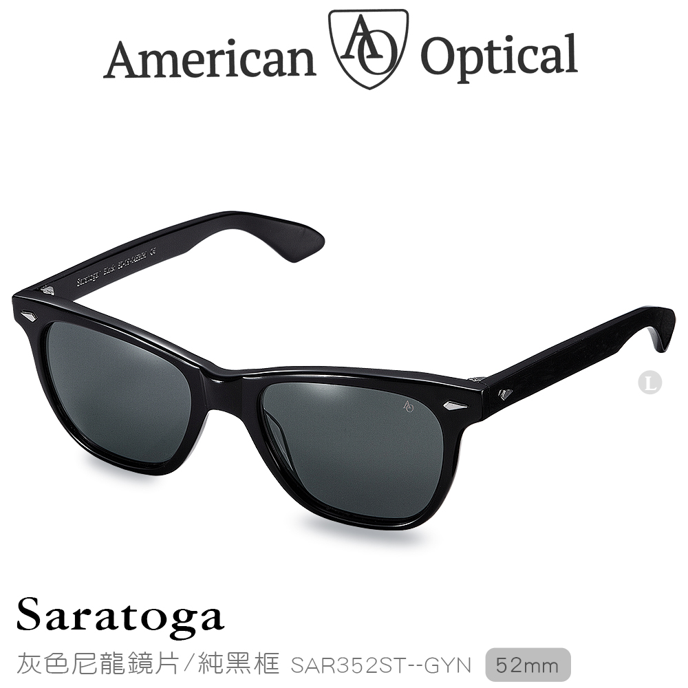 AO Eyewear Saratoga系列太陽眼鏡 (灰色尼龍鏡片/純黑鏡框52mm)