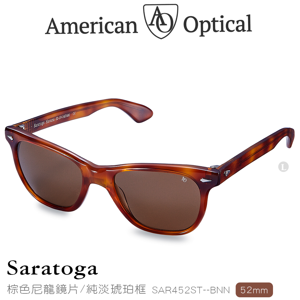 AO Eyewear Saratoga系列太陽眼鏡 (棕色尼龍鏡片/淡琥珀色鏡框52mm)
