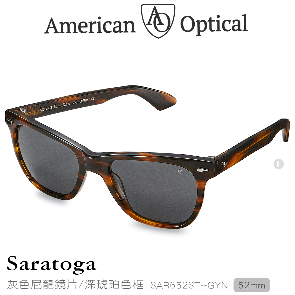 AO Eyewear Saratoga系列太陽眼鏡 (灰色尼龍鏡片/深琥珀色鏡框52mm)