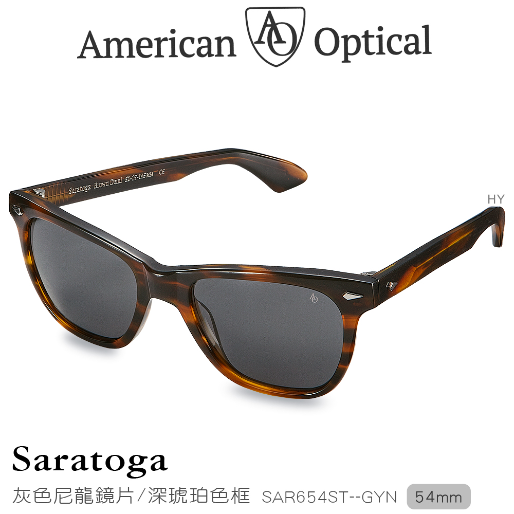 AO Eyewear Saratoga系列太陽眼鏡 (灰色尼龍鏡片/深琥珀色鏡框54mm)