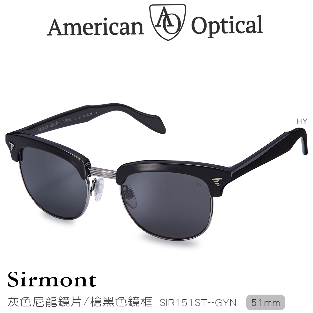 AO Eyewear Sirmont系列太陽眼鏡 (灰色尼龍鏡片/槍黑色鏡框51mm)