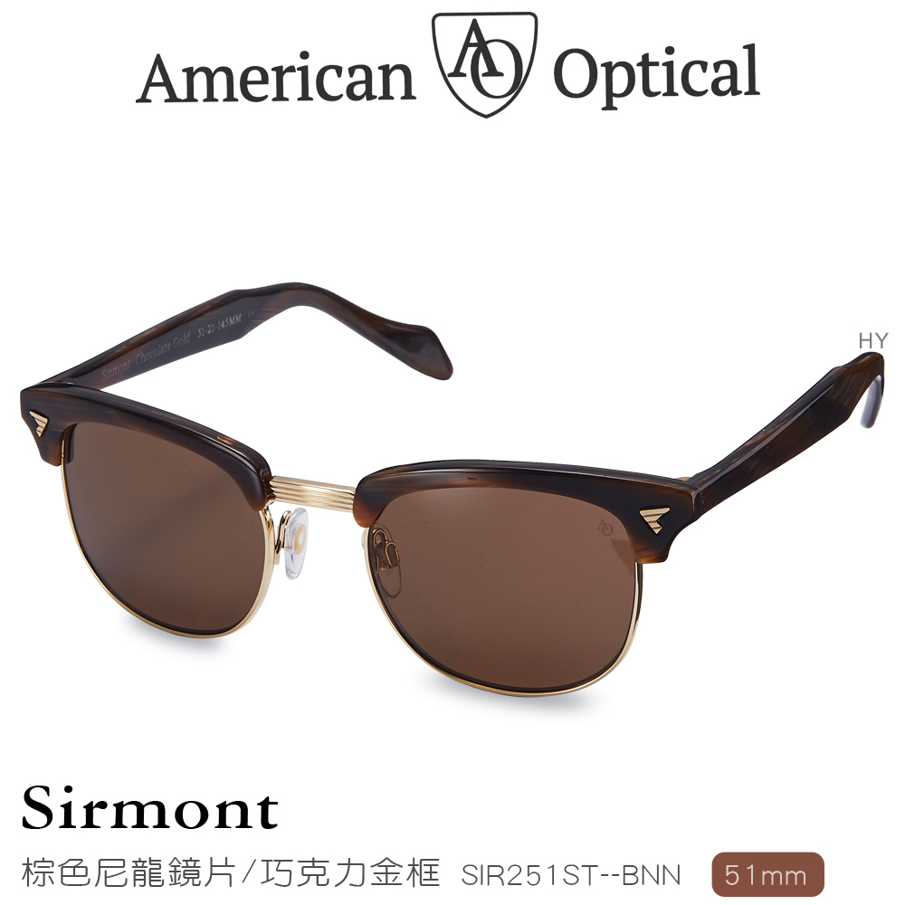 AO Eyewear Sirmont系列太陽眼鏡 (棕色尼龍鏡片/巧克力金鏡框51mm)