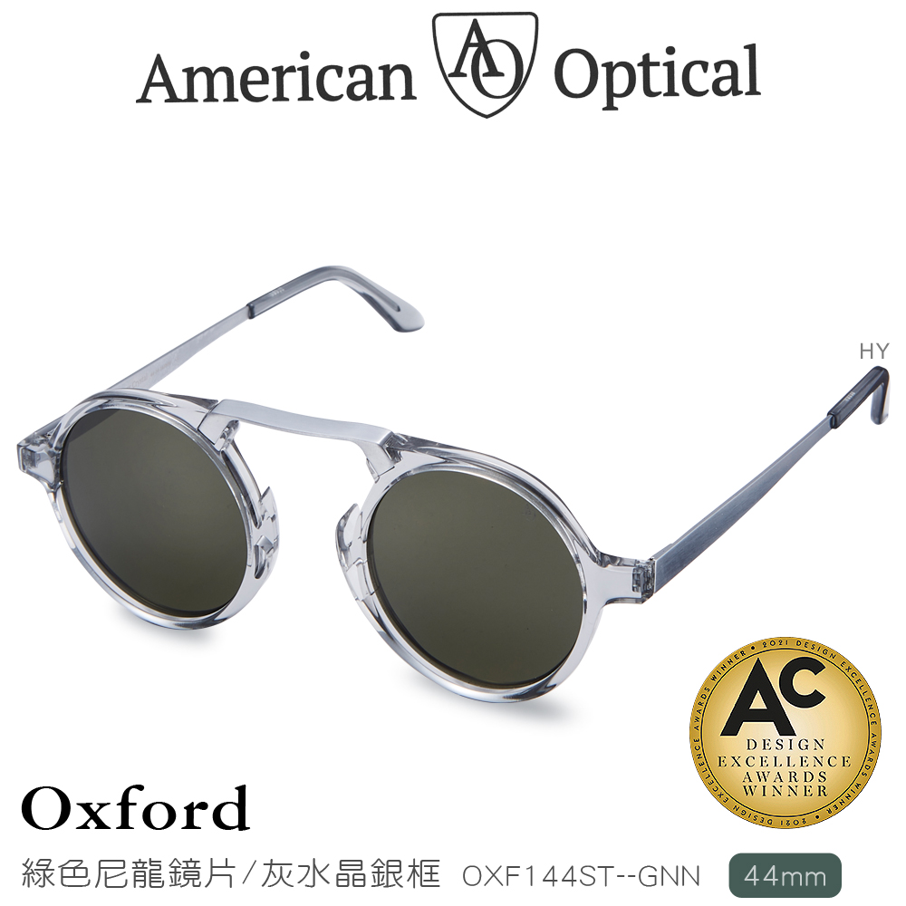 AO Eyewear Oxford系列太陽眼鏡 (綠色尼龍鏡片/灰水晶銀鏡框44mm)